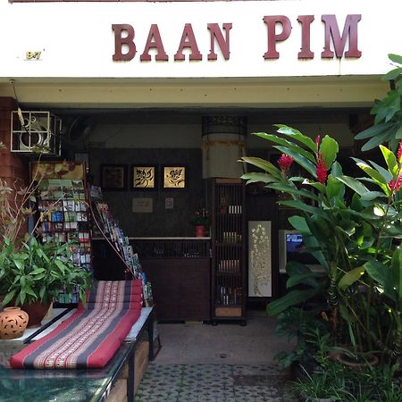 Baan Pim Hotel Chiang Mai Luaran gambar